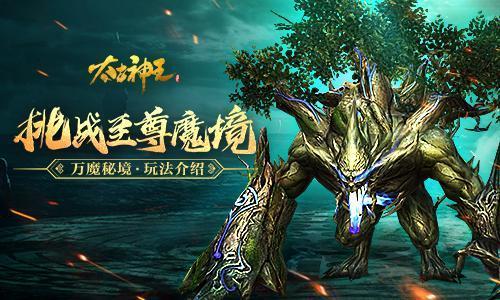河南高考统一配备文具，你是否认同这种做法？